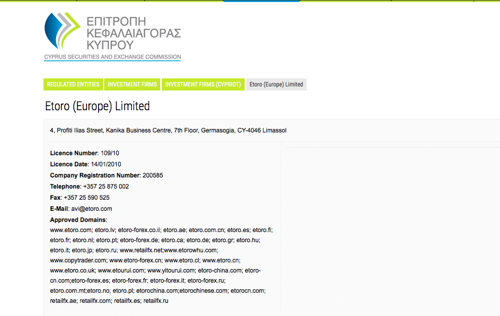eToro autorizzazione Cysec